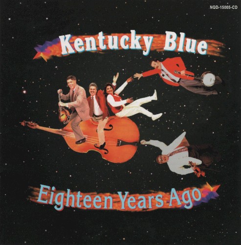 Eighteen Years Ago