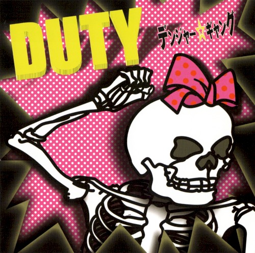 DUTY