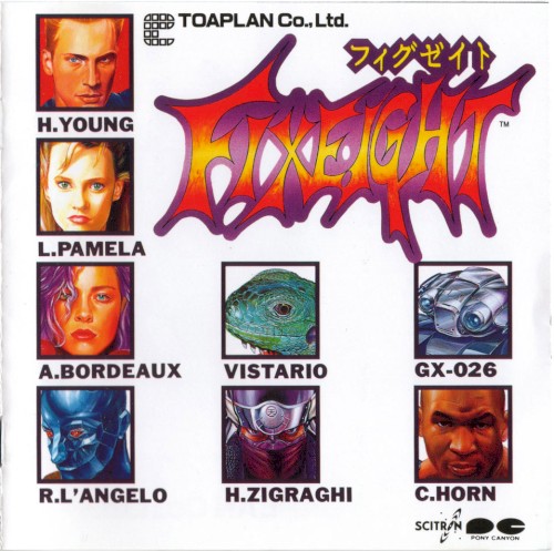 FIXEIGHT