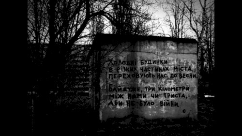 Svitanok (radio edit)