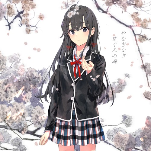 芽ぐみの雨