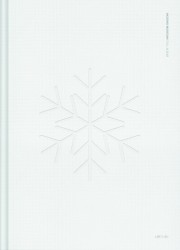 사춘기㊦