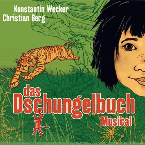 Das Dschungelbuch
