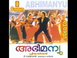 Abhimanyu
