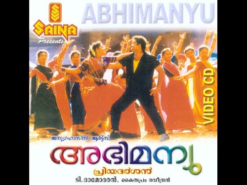Abhimanyu