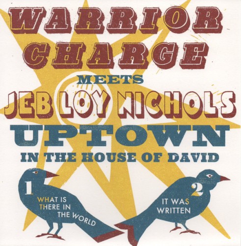 Uptown in the House of David
