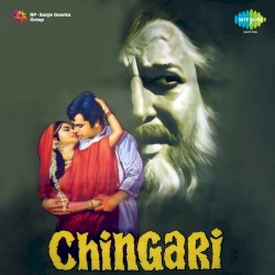 Chingari