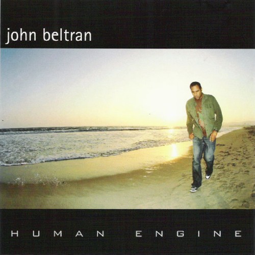 Human Engine