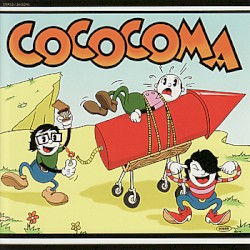 CoCoComa