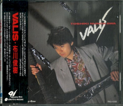 Valis