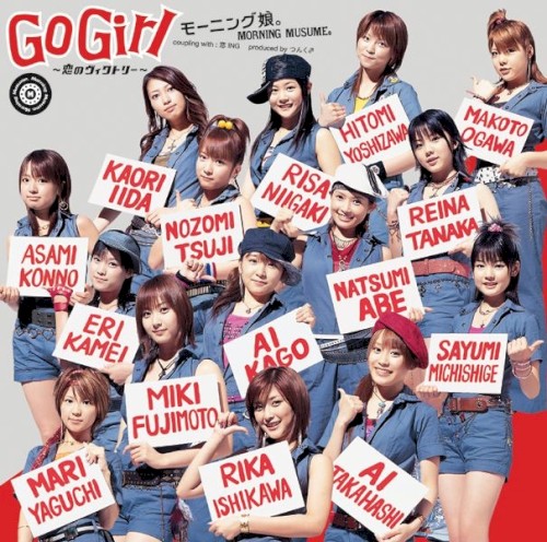 Go Girl ~Koi no Victory~