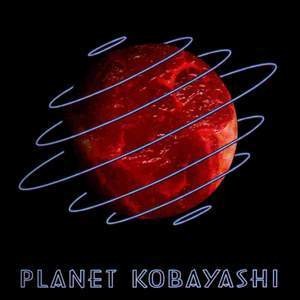 Planet Kobayashi