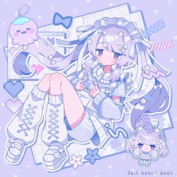 8bit heart beat