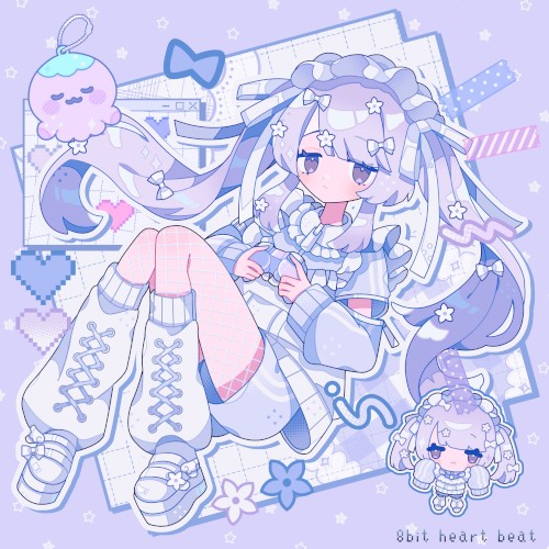 8bit heart beat