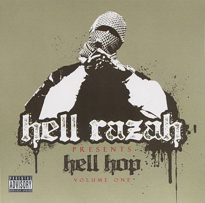 Hell Hop: Volume One