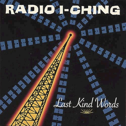 Last Kind Words
