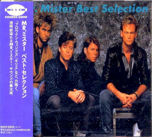 Best Selection