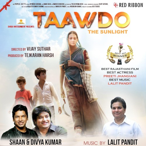 Taawdo: The Sunlight