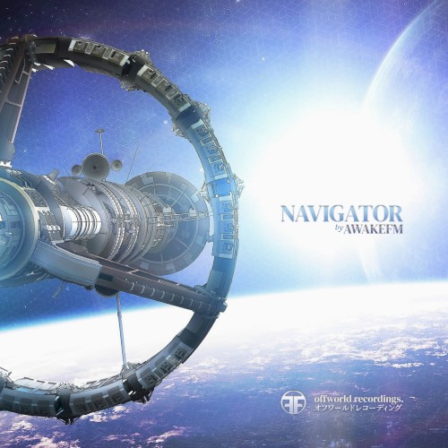 Navigator