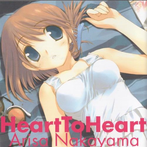 Heart To Heart