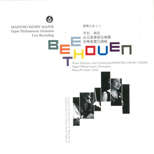 TPO Live 11: Beethoven