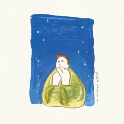 소곡집 I