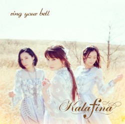 ring your bell