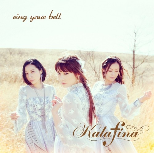 ring your bell