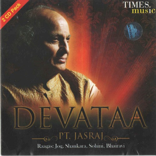 Devataa