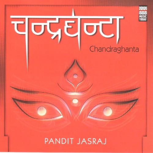 Chandraghanta