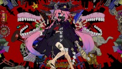 バビロン