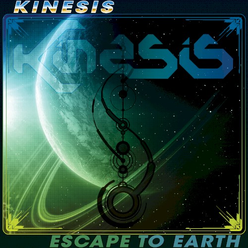 Escape To Earth EP
