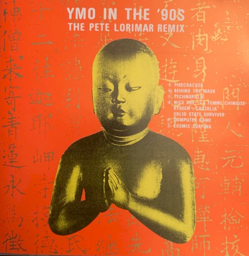 YMO in the ’90s: The Pete Lorimar Remix