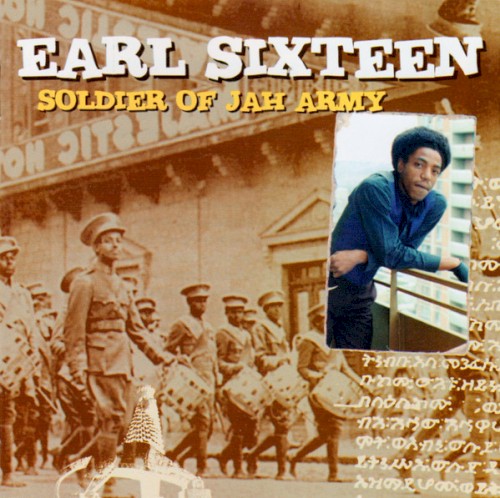 Soldier of Jah Army