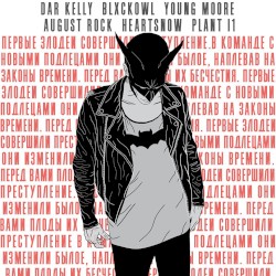 VILLAINS UNITED