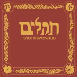 Psalms