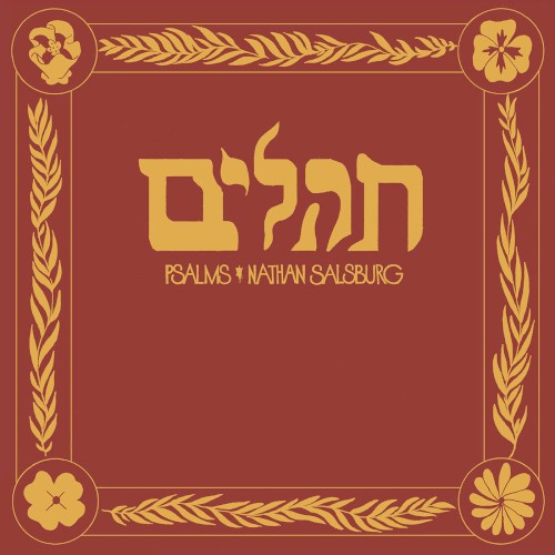 Psalms