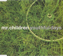 youthful days