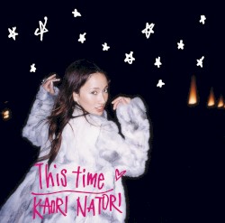 This time