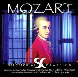 Concerto For Piano and Orchestra No.9 In E Flat Major K 271 / Concerto For Bassoon and Orchestra In B Flat Major K 191 / Concerto for Horn No.1 In D Major K 412