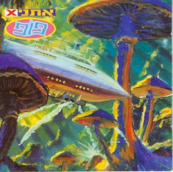 פופ