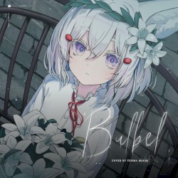 Bulbel