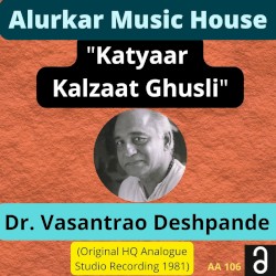 Katyar Kaljat Ghusali