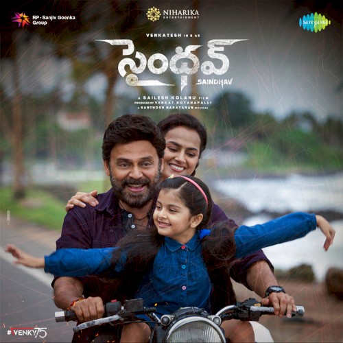 Saindhav (Original Motion Picture Soundtrack)