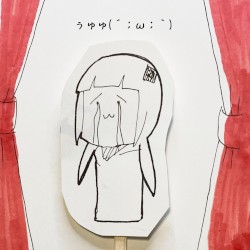 uyuyu(´；ω；｀)