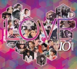 Love 10情歌集