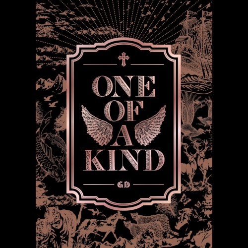 ONE OF A KIND