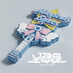 CosmicAngel