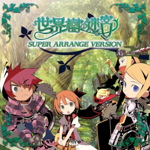 Etrian Odyssey Super Arrange Version