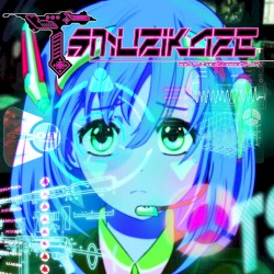 Tsumujikaje